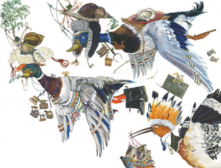 Буква «У». «Уток Удивил Удод». Из серии «Азбука»